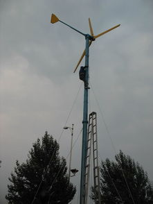 供应3000W风力发电机